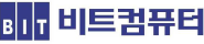 비트컴퓨터